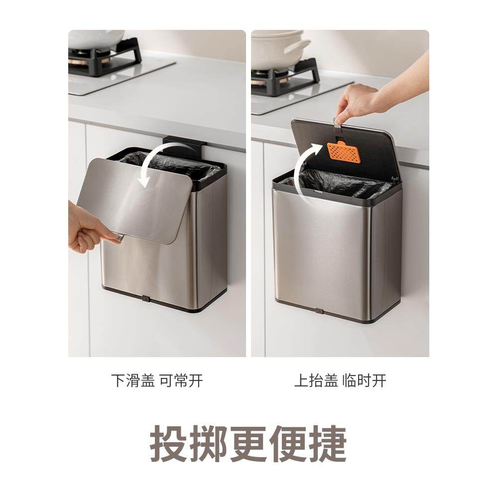 懒角MCC厅落厨房垃圾桶用壁间挂带盖客卫生厨余挂式滑盖纸篓收家