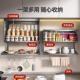 厨调料吊置物架201 066壁挂式 柜下方调味品盒墙壁备纳菜收整体橱