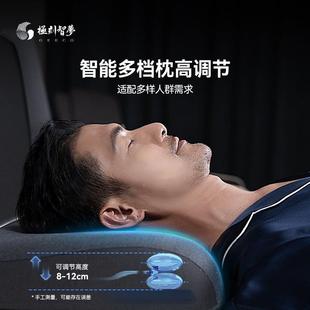 极刻梦智能AI护颈安睡头护颈椎助睡调2.0智能眠智牵引息调节高低