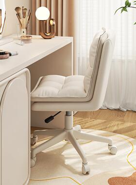 采购产品家用脑椅舒适的学习桌椅与靠背，可50253调节的转椅为研