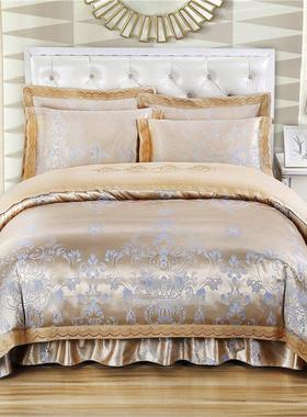 奢华高级感裙NRM四套欧式贡锻提花夹床棉加厚床罩式结上婚庆床件