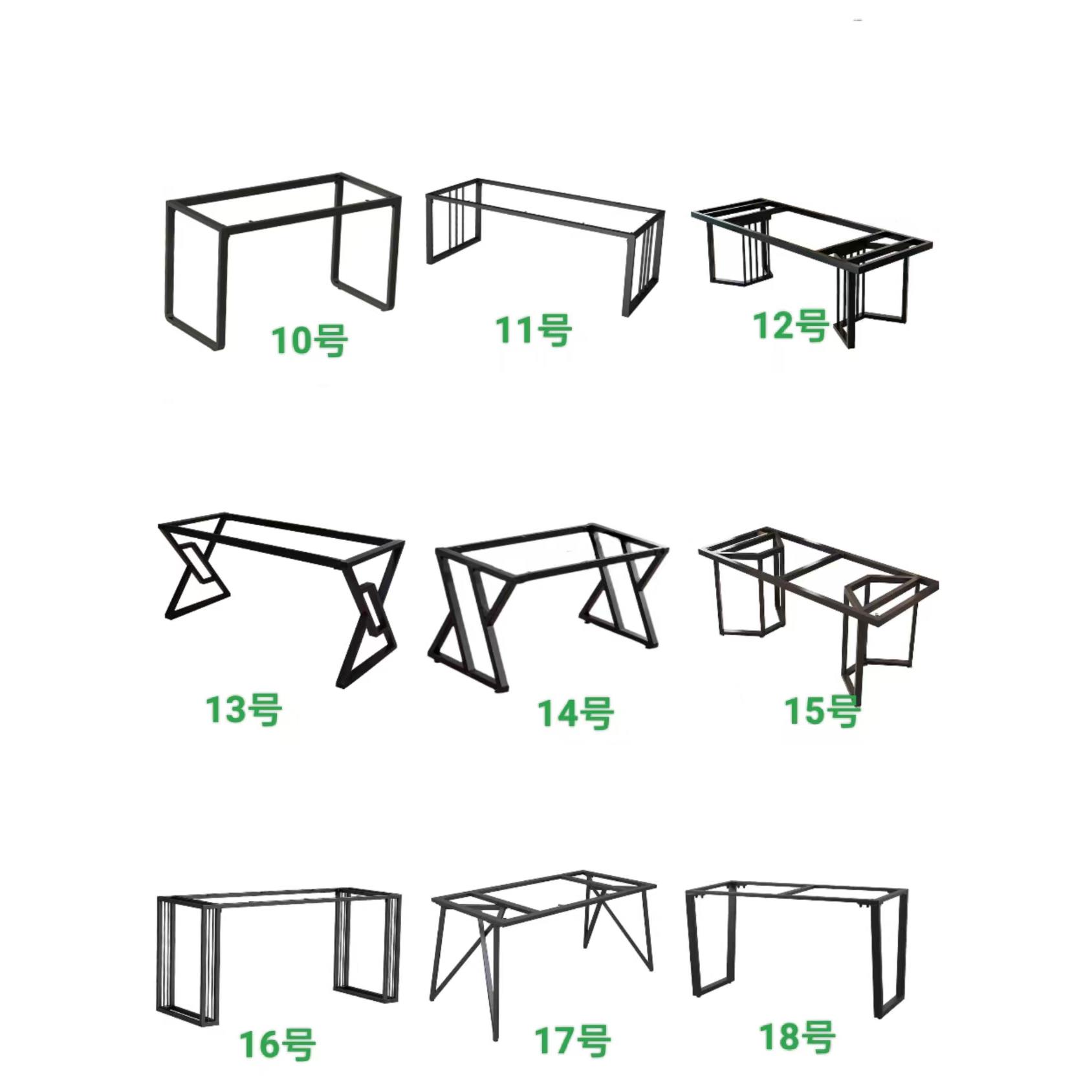 定制桌金石属桌腿支架理岩板餐架子电脑办公会XME议大茶几书桌支