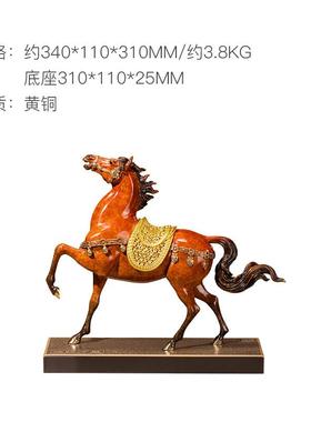 鸣扬万里马摆件鸣扬万里客厅玄铜关电柜房家居装饰高端视礼书品