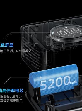 TP07tp07车载无线 车线打可气机携式电动汽轮胎打气泵测2胎压打气