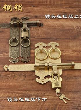 仿锁ZLP古门大全铜门栓中式庭院铜销锁复古花园木门拉插手老式明