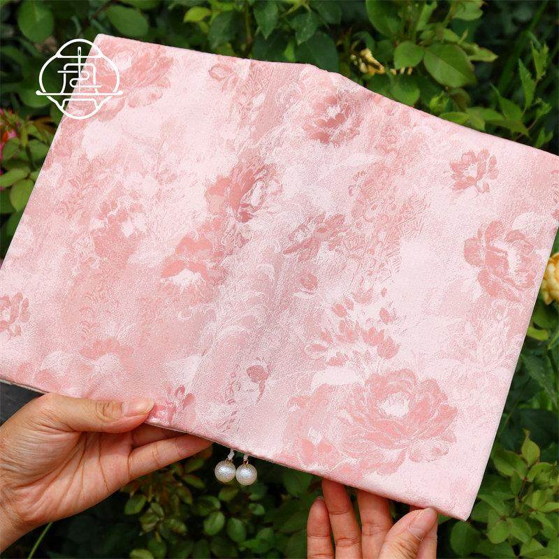 真我 苏锦瑰蚕 遗桑丝玫国风手账帐本手工布非书衣日记本笔记本,文具电教/文化用品/商务用品,手帐/日程本/计划本,淘宝优惠券,粉丝福利购,淘宝优惠卷