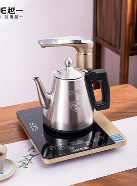 .震普 WJ- B390_1603050646越一K1全1恒温电热烧壶体自动上水WJ-