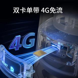 大华太远阳能监控摄死像头无网络360度无角室外需免插电连手机程