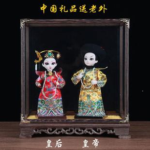 唐物人坊绢人中国风装 饰家居摆设戏曲娃娃人京品剧人礼桌面摆TIE
