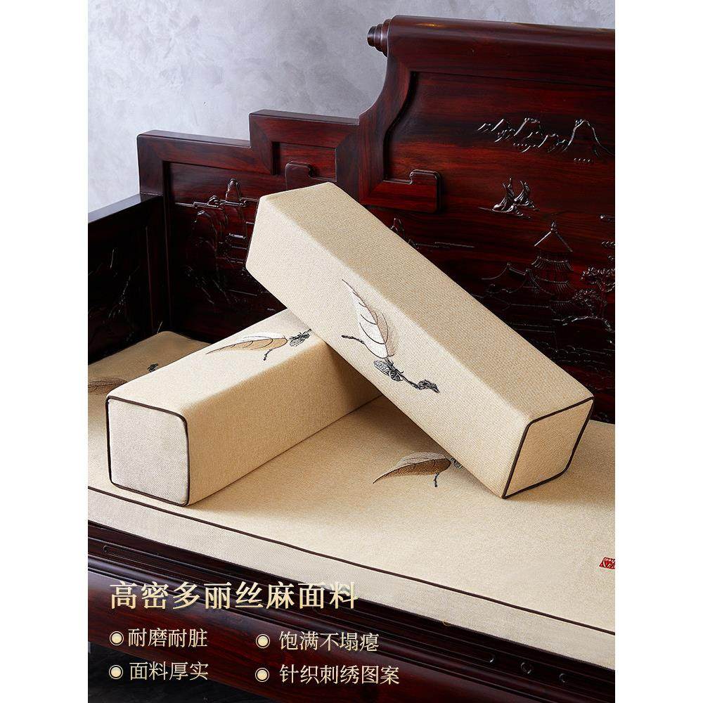 红木金蝉扶手沙发枕扶手枕腰套新中式麻布刺绣长方形抱枕靠枕靠海