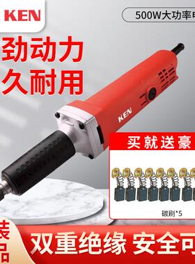 电动工具S1J-SH019025电磨多功能内磨磨头机具电磨模头磨雕打机刻