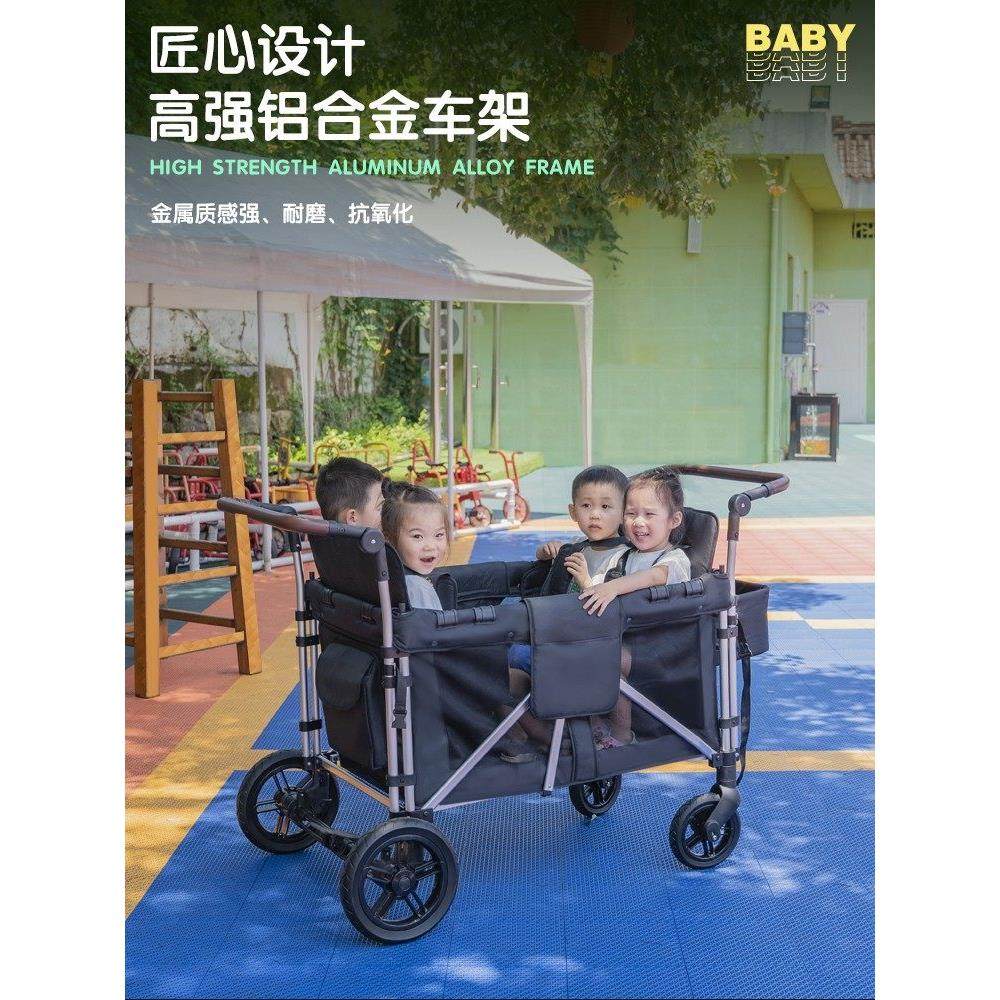 双高端营地车四座推儿童推推车PHZ户外小遮车阳棚手野营拉杆露营,户外/登山/野营/旅行用品,户外营地车,淘宝优惠券,粉丝福利购,淘宝优惠卷