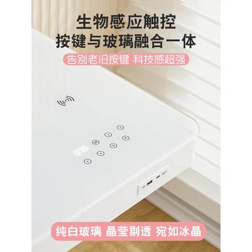 Kble 能桌电动升降桌钢化无品牌/玻璃电脑桌智书家用办公o桌学习