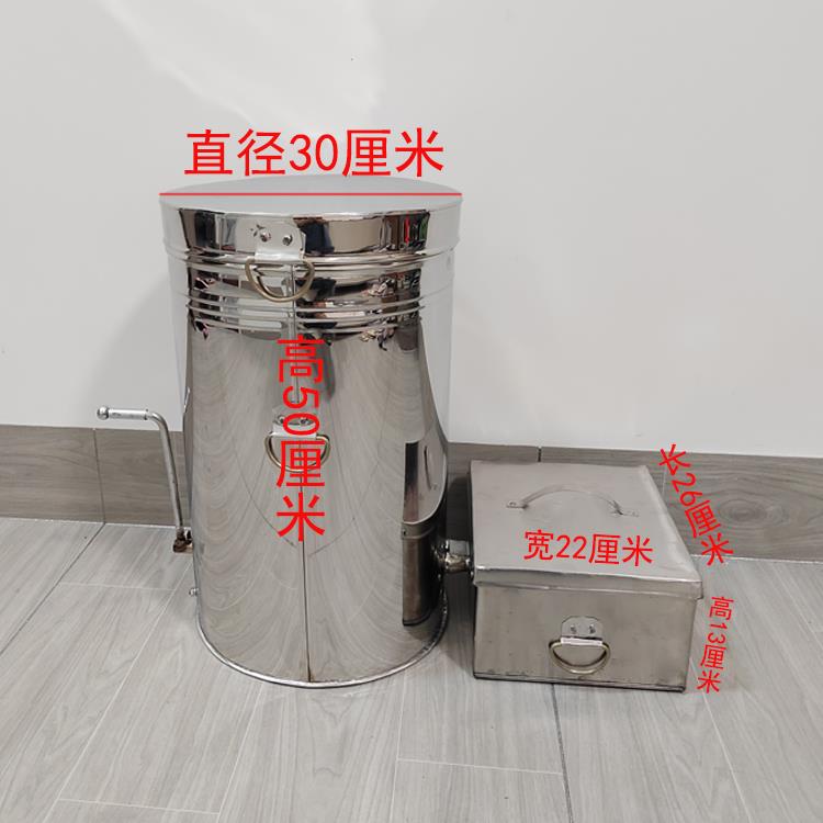 不锈手钢摇带香甜糯米糍粑机麻保温桶小NXP糍驴打滚机香料盒厂家