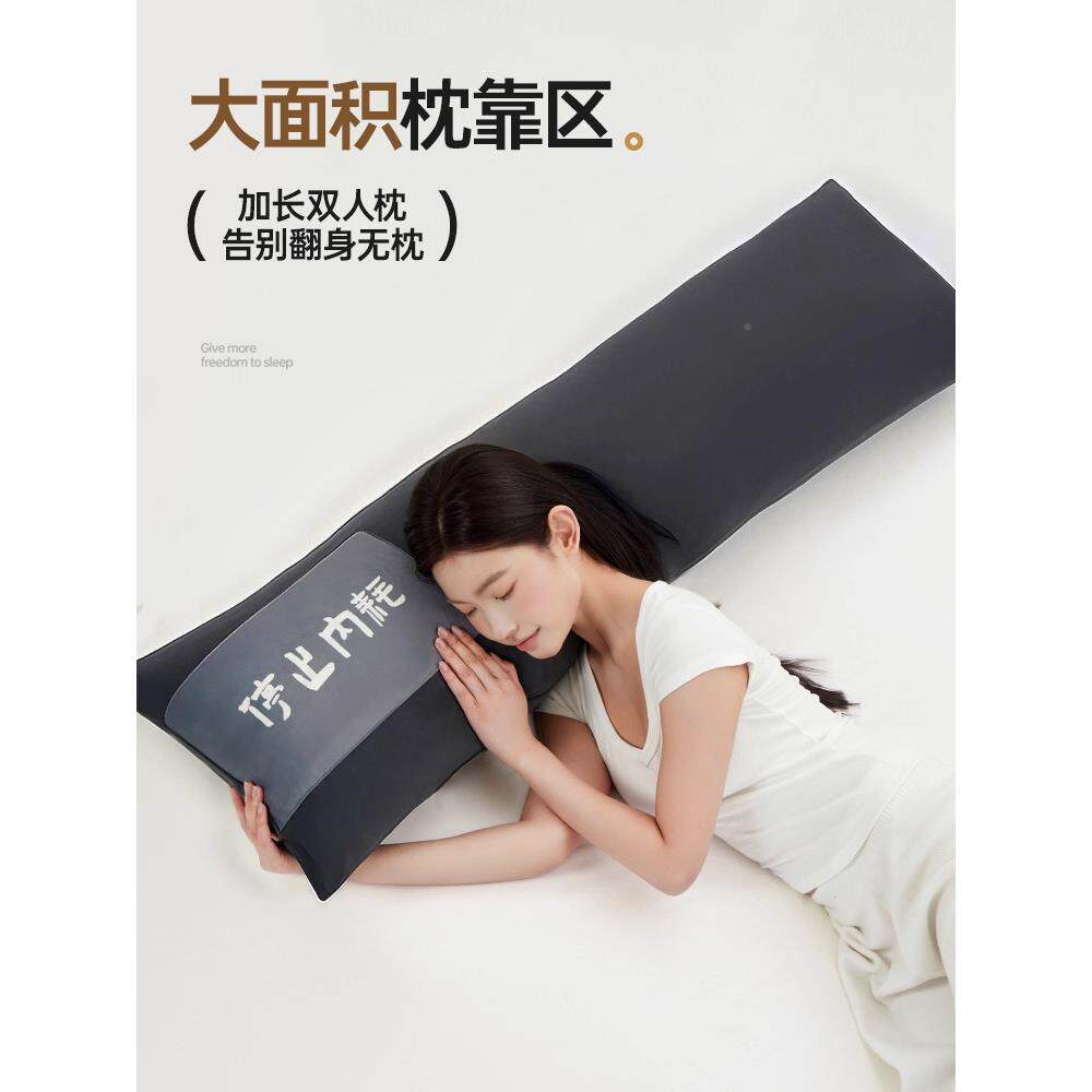 nis侧风抱枕女生睡觉专用长条枕沙发靠腿垫睡夹靠枕腰靠垫OOR可拆