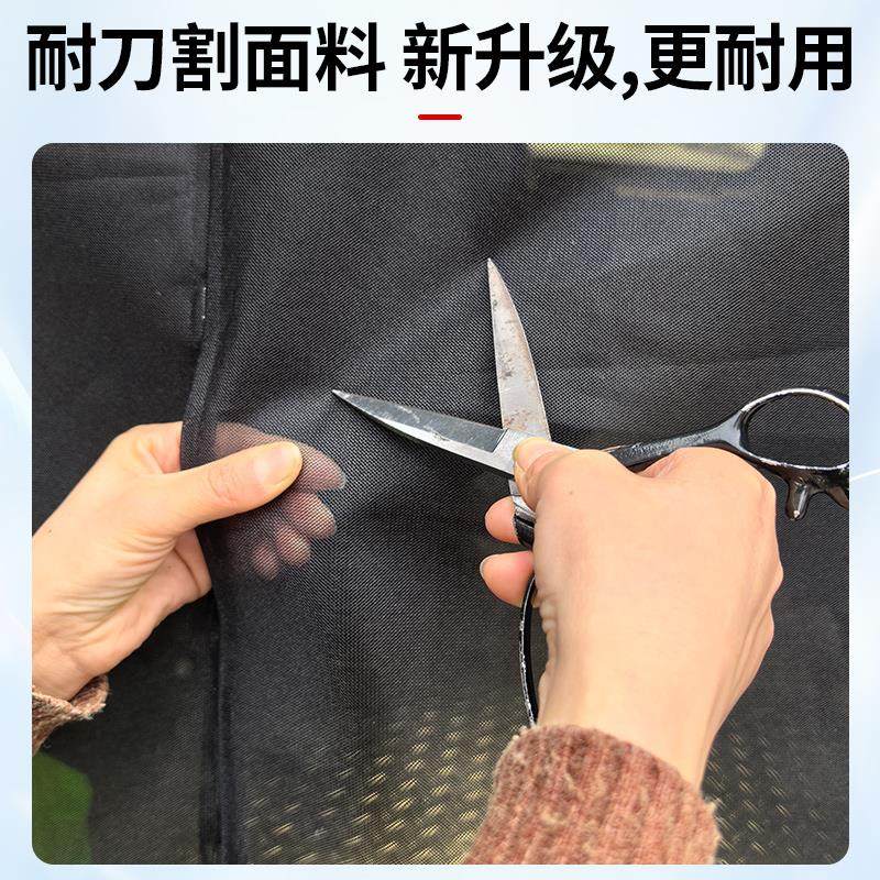 魔定做房车术贴大通V0汽车防蚊纱窗移门式V90野营中尾8门蚊帐V010