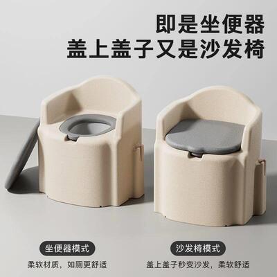 室EPP便式移动携马桶蹲便改坐便椅浴洗小沙发澡老人孕妇WVS座椅凳