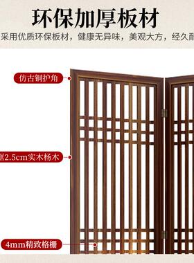 屏进风隔断客厅2024新款71541现代式门遮挡中折叠移动隔断墙可简