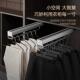 衣柜装 衣橱抽衣架 家用衣架帽间伸缩抽屉拉拉篮推拉式 顶 收纳裤
