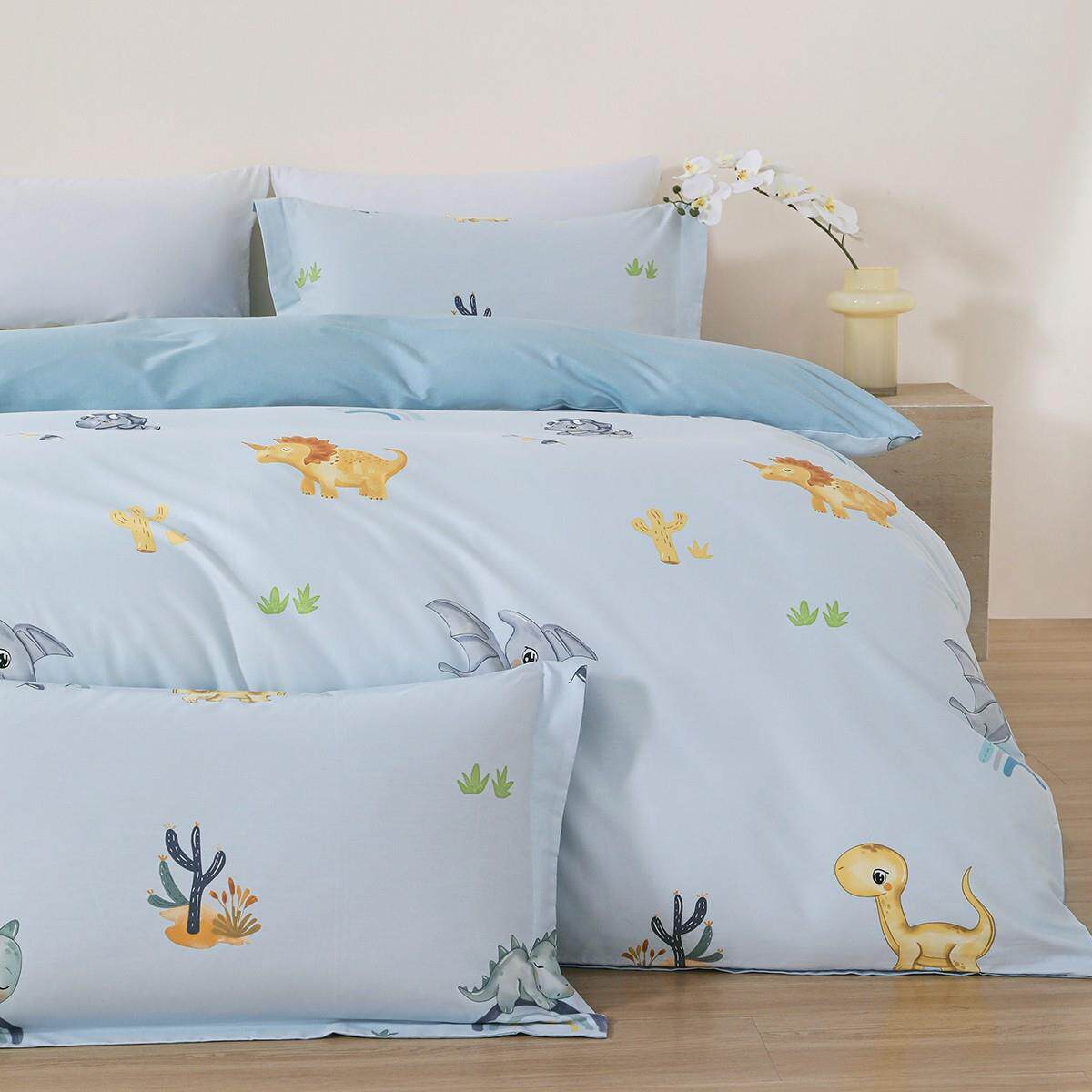 LEVE/堂皇床全棉T四件套男童卡通长绒棉恐龙乐园恐龙件单被套床上
