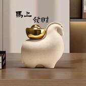 新中式 同价双TQJ马1 创意上有钱发财摆件家居关玄桌面电视柜