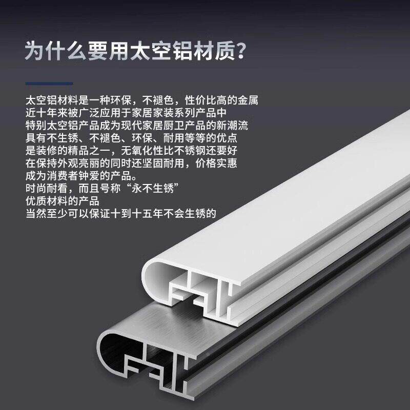 太空厨房置铝jjkj263物架落地多电器层炉电饭锅抽拉式放锅微波锅