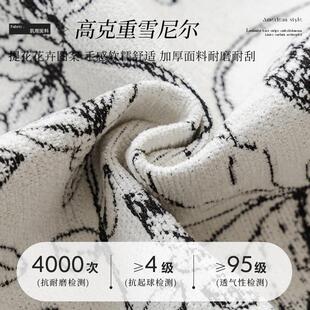 沙发垫四季通2025用款新毛绒冬季座垫子滑直排流JKS24072行花边沙