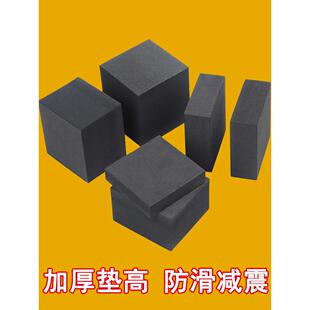 嵌入式台式燃气灶底座助推器垫式燃气灶微波炉加强型防滑固定支架