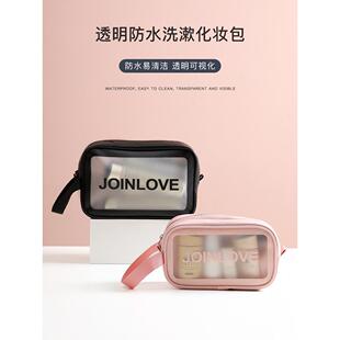 透明化妆袋女性流行在防风背包大容量防水洗漱袋背包背包沐浴袋男