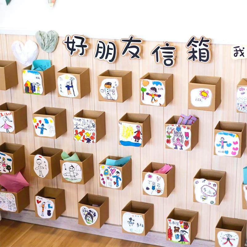 幼儿园阅读区环创语言角材料牛皮纸盒走廊倾听墙布置班级表征装饰