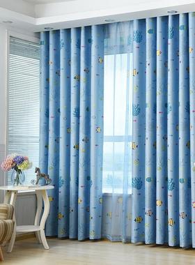 蓝色小鱼儿童房男孩女孩卡通卧室定制窗帘遮光布艺成品海底世界