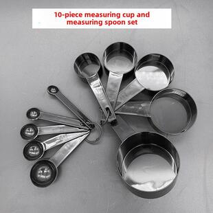 烘焙用品量勺量杯10件套量匙套装ml1g刻度量杯调料面粉盐油克数勺