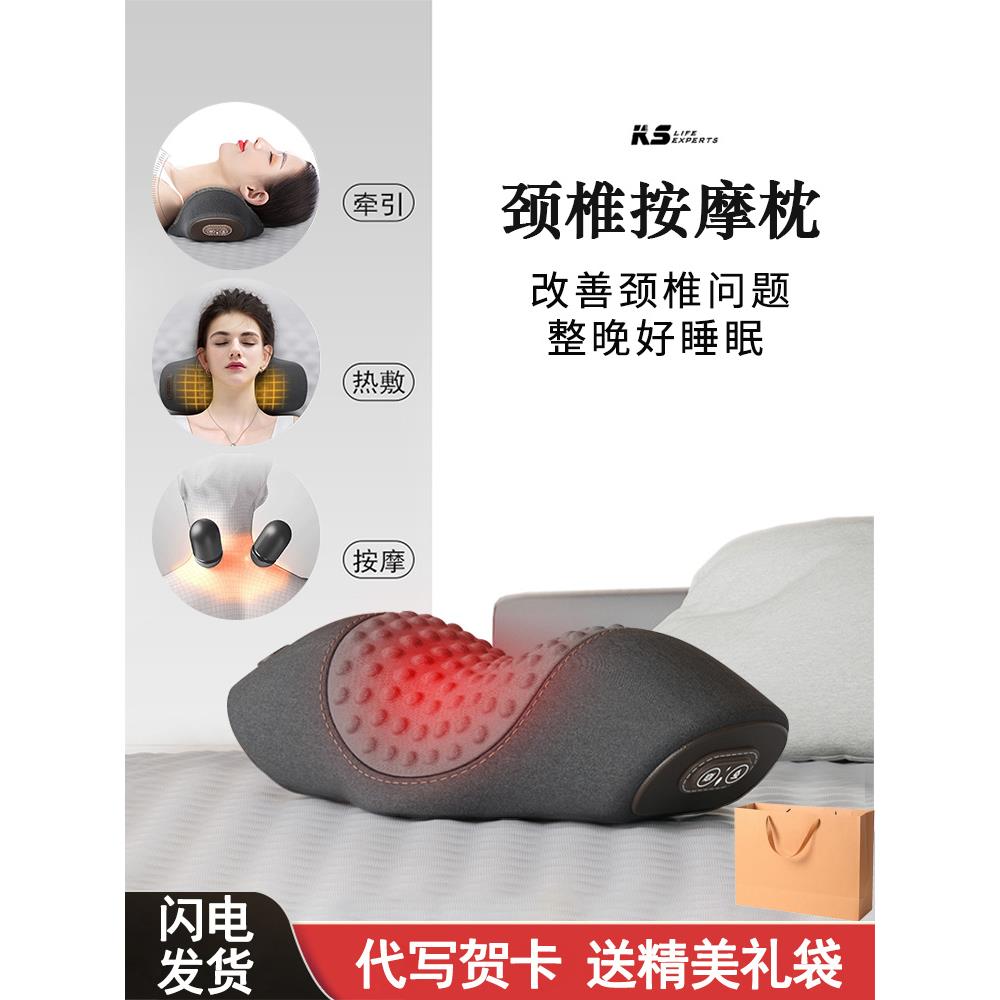 妈妈生日礼物送爸爸父亲母亲节送给长辈的老年人实用教师节中秋节