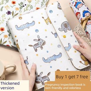 妊娠测试储存手册孕妇报告表b超产前检查袋妊娠检查蛇宝宝档案书