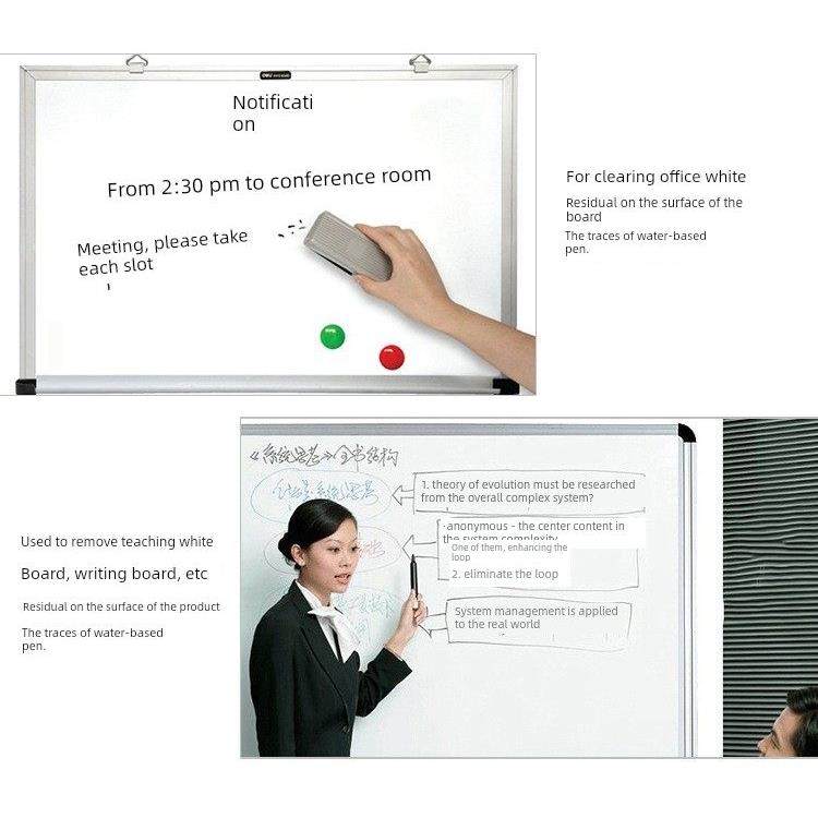 采购产品白板清洗液，大型笔，去除痕迹的油基笔，手写清洗剂，白板清洁剂，清洗液印刷,文具电教/文化用品/商务用品,板擦,淘宝优惠券,粉丝福利购,淘宝优惠卷