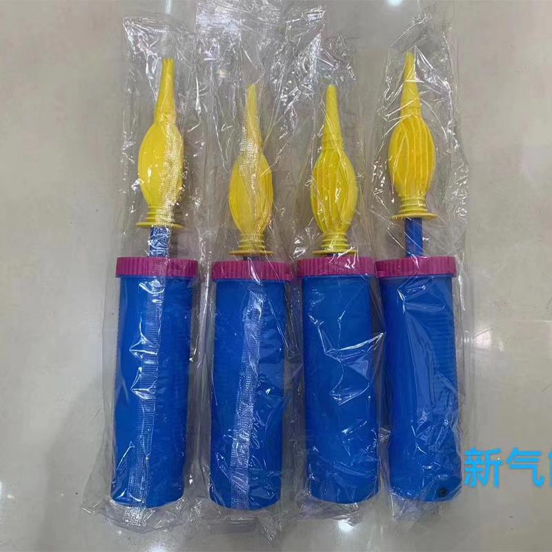 乳胶铝膜气球手推打气筒可吹游泳圈波波球长条气球多功能使用气球