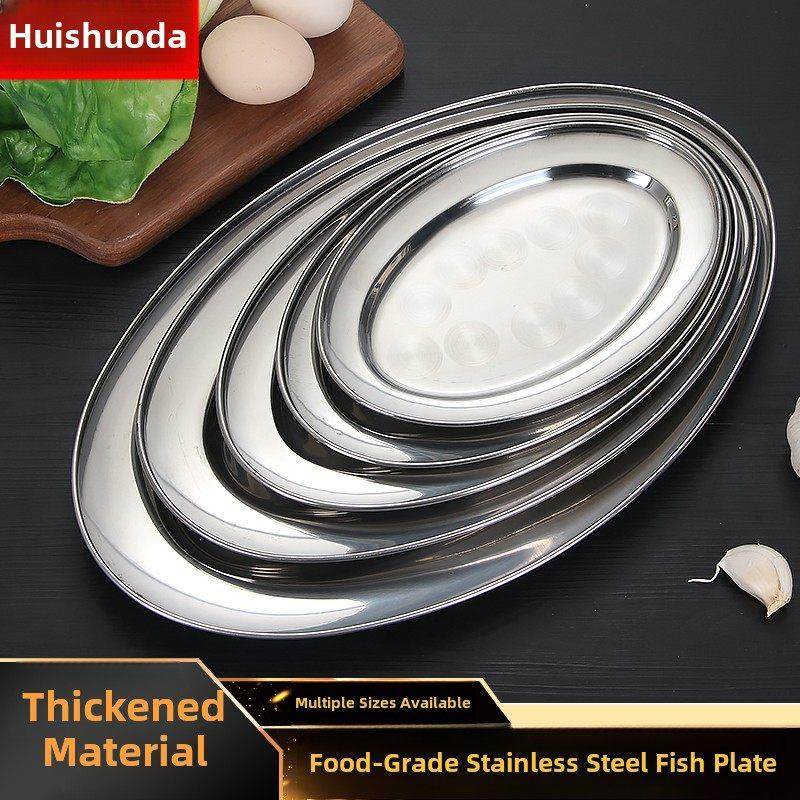 食用级加厚不锈钢蒸鱼盘肠粉盘蛋形快餐盘旦形盘子椭圆烧烤盘碟子,餐饮具,盘,淘宝优惠券,粉丝福利购,淘宝优惠卷