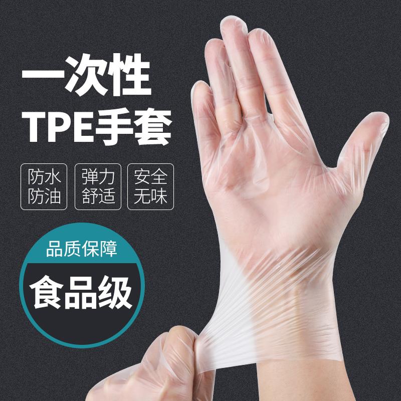 劳保手套浸胶耐磨防滑防水胶皮涂胶加厚耐油塑胶乳胶干活防护包邮