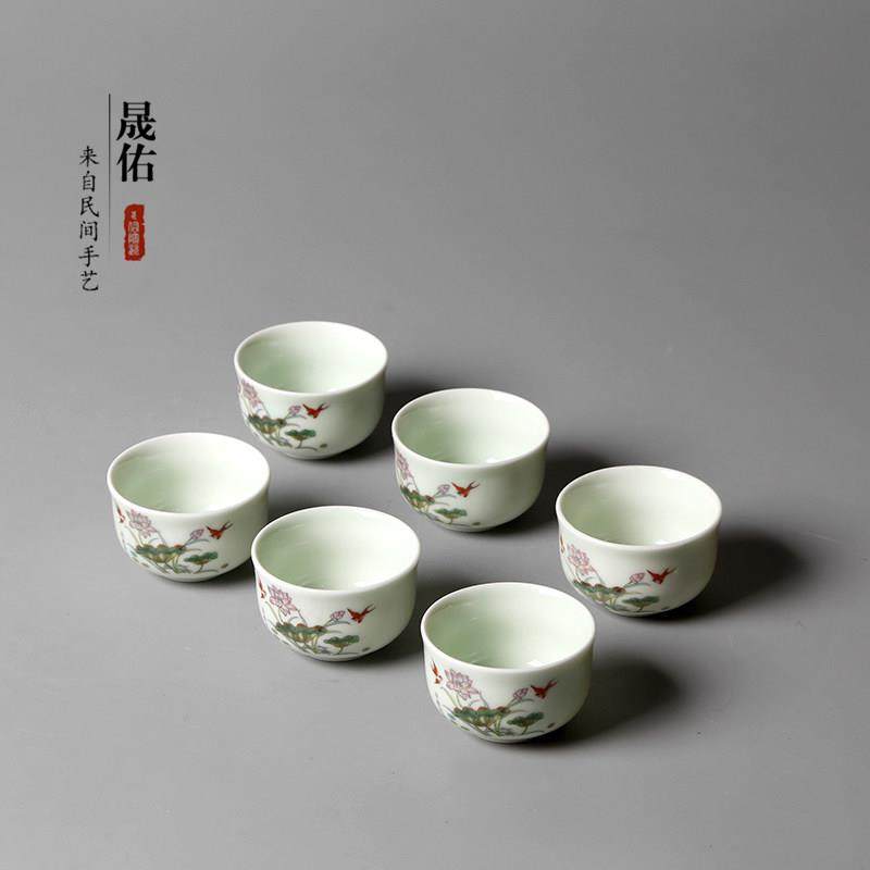 家用陶瓷功夫茶具青色瓷器品茗单茶杯茶盏碗小容量杯子泡茶喝水杯,餐饮具,茶杯,淘宝优惠券,粉丝福利购,淘宝优惠卷