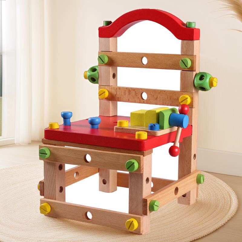 椅子组装幼儿园生活区儿童凳子手工拼装小木椅螺丝敲击木槌玩具