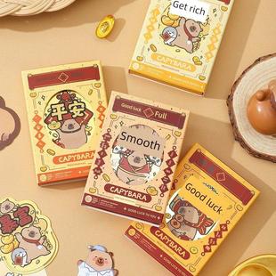 方岛发财水豚高档书签新年祝福礼物书扣高颜值镂空精美金属书签扣