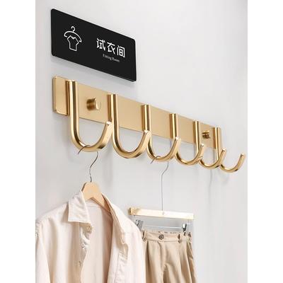 服装店试衣间挂钩专用免打孔墙上壁挂高级挂衣架门后衣帽长条挂钩