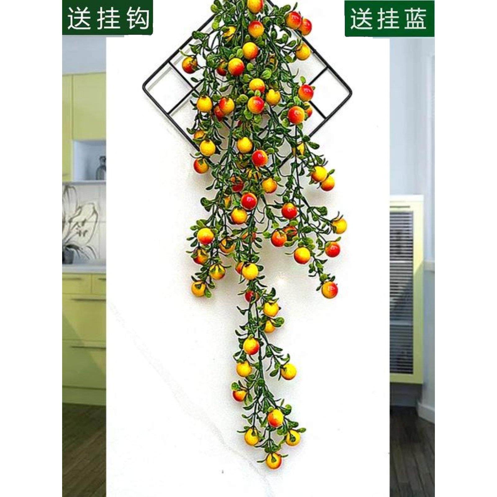 彷真花藤条假花发财果壁挂客厅商铺管道墙面装饰室内外绿植柳叶藤,家居饰品,仿真花/假花,淘宝优惠券,粉丝福利购,淘宝优惠卷