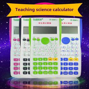 中学生教学用科学计算机 大学生电子计算器 多功能函数运算分数