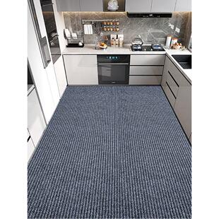 厨房地毯垫吸水防油防滑垫Pvc免洗可擦拭可切割l形脚垫耐污入口地