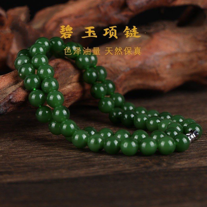 XBK链女散珠碧玉颈链玉石锁骨串