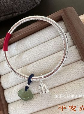 足银9999闭口莲蓬心经编绳和田玉配件足银手镯  首饰银饰