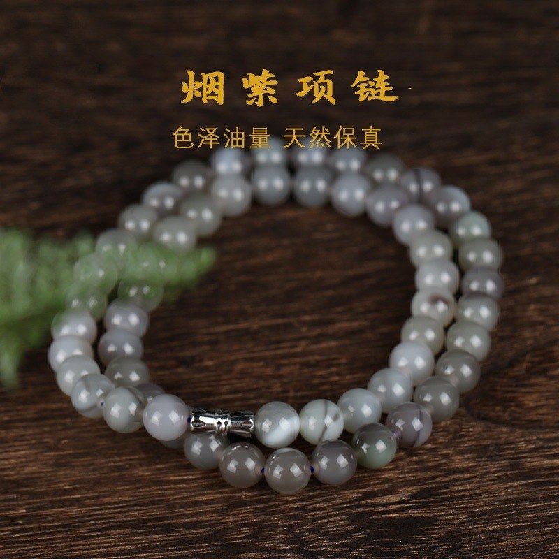 XBK工艺品店女士烟料老料天然