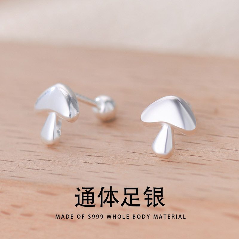 XBK可爱迷你睡觉小银耳骨钉设计