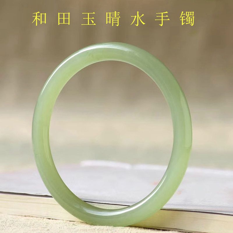 天然和田玉手镯晴水玉镯子女圆条手镯细条女小巧青白玉镯子